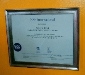 NSF Certification